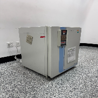 Thermo HERAcell 150i CO2 Incubator image 0